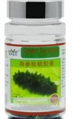 &quot; Soft Capsules &quot; Трепанг