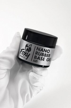Каучуковое базовое покрытие NANO (Rubber base gel NANO), 50 ml