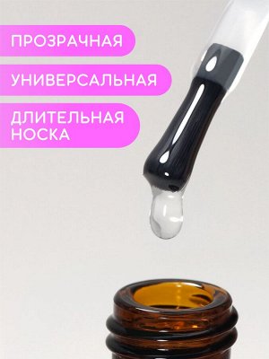 Каучуковое базовое покрытие (Rubber base gel), 15 ml