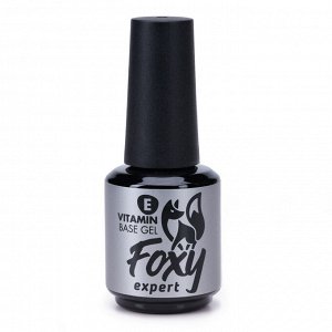 foxy.expert Каучуковая база с витамином &quot;E&quot; для слабых и тонких ногтей (RUBBER BASE GEL VITAMIN E), 15 ml