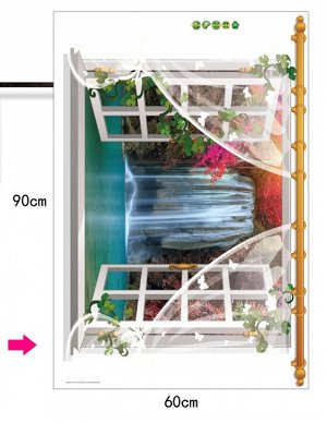 Виниловая наклейка Окно с видом на водопад 3D