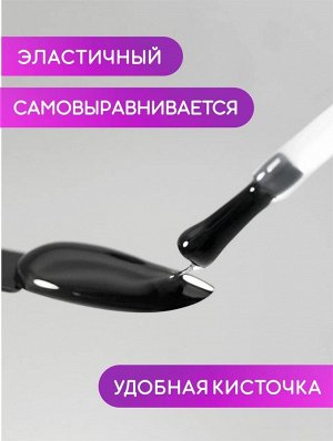 Верхнее покрытие без липкого слоя SUPER GLOSS (No wipe top gel SUPER GLOSS), 15 ml