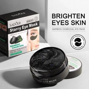 ПАТЧИ Д/КОЖИ ВОКРУГ ГЛАЗ SADOER BAMBOO CHARCOAL STARRY 80 Г/60 шт