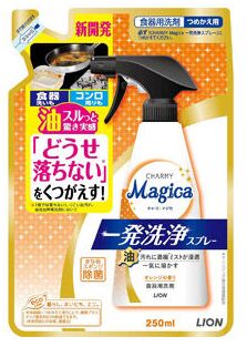Пена-спрей для чистки и мытья посуды Lion Charmy Magica аромат апельсина 250мл м/у Япония