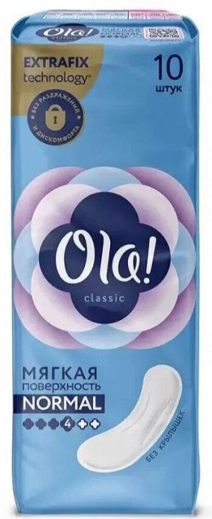 Прокладки Ola Classic Normal без крылышек 10шт