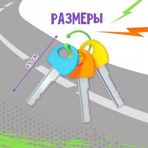 Детский брелок, музыкальный, звуковые эффекты, цвет зелёный