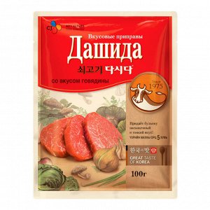 Корейская приправа Дашида мясная со вкусом "Говядина" 100 гр