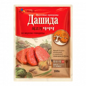 Вьетнам Корейская приправа Дашида мясная со вкусом &quot;Говядина&quot; 100 гр
