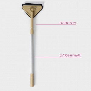 Щётка для окон Доляна, алюминиевая телескопическая ручка 59(89) см, насадка из микрофибры 12x12 см, МИКС