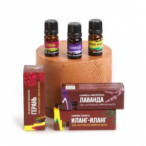 Набор эфирных масел