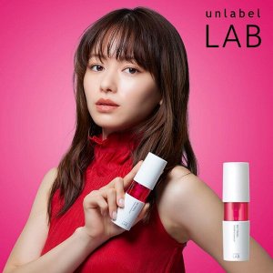 Unlabel Lab R Essence Retinol - глубокопроникающая эссенция с ретинолом для упругой кожи