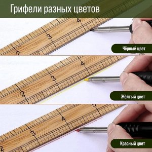 Карандаш механический ТУНДРА, с набором грифелей, 6 штук, разноцветные