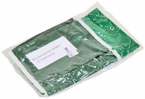 Грядка вертикальная прямоугольная (6карманов) 51*46см