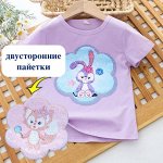 Футболка для девочки цвет сиреневый