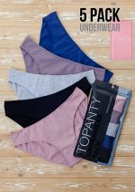 Набор женских трусиков TOPANTY 10041, BIKINI