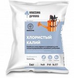 Удобрение калийное Нов-Агро восст.и защ. д/почв,раст.,вредит. хлористый K-57% 1 кг 1 уп. / 30шт / НА54 / 591010 Код: УТ-00505836