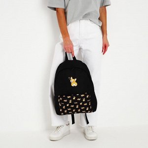 Рюкзак молодёжный «Корги», 33х13х37 см, отд на молнии, н/карман, чёрный