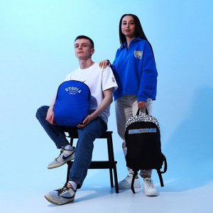 Рюкзак школьный текстильный Awesome, 46x30x10 см, вертикальный карман, чёрный