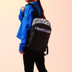 Рюкзак школьный текстильный Awesome, 46x30x10 см, вертикальный карман, чёрный