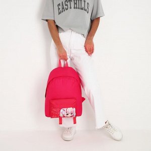 Рюкзак текстильный Аниме, с карманом, цвет розовый