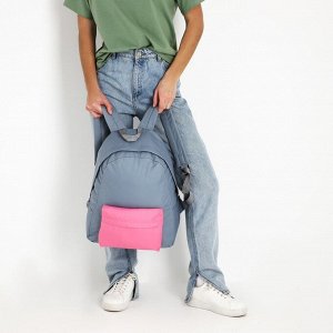 Рюкзак текстильный с цветным карманом, 30х39х12 см, серый/розовый