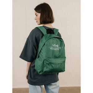 Рюкзак текстильный Lucky moment, с карманом, 29х12х40 зелёный