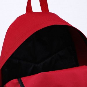 NAZAMOK Рюкзак текстильный с цветным карманом, 30х39х12 см, бордовый/черный