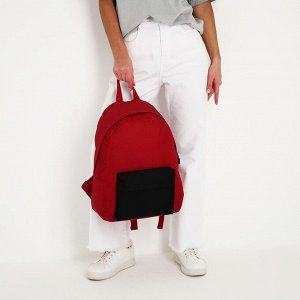 Рюкзак текстильный с цветным карманом, 30х39х12 см, бордовый/черный