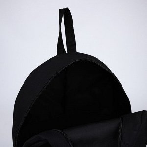 Рюкзак молодёжный Black, 29х12х37, отд на молнии, н/карман, чёрный