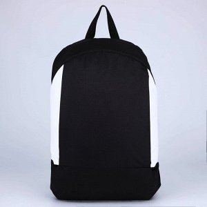 Рюкзак школьный текстильный 46x30x10 см, вертикальный карман, черно-белый