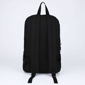 Рюкзак текстильный 46х30х10 см, вертикальный карман, цвет черно-белый