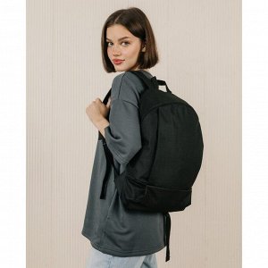 Рюкзак школьный текстильный 46x30x10 см, вертикальный карман, чёрный