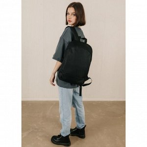 Рюкзак школьный текстильный 46x30x10 см, вертикальный карман, чёрный