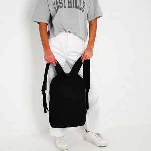 Рюкзак текстильный 46х30х10 см, вертикальный карман, цвет чёрный