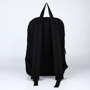 Рюкзак текстильный Lucky, 46х30х10 см, вертик карман, цвет чёрный