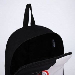 Рюкзак текстильный Chaotic, 38х14х27 см, цвет чёрный, серый