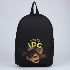 Рюкзак школьный текстильный I don't care, 38x14x27 см, чёрный