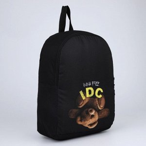Рюкзак школьный текстильный I don't care, 38x14x27 см, чёрный