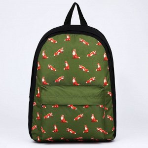 Рюкзак текстильный Лисы, с карманом, цвет зелёный