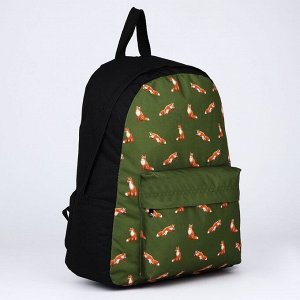 Рюкзак текстильный Лисы, с карманом, цвет зелёный