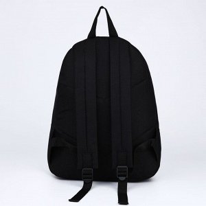 Рюкзак текстильный Аниме, с карманом, 29х12х40, чёрный
