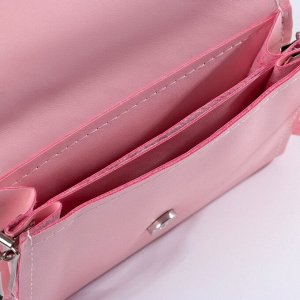 Сумка детская Pink unicorn, на клапане, розовая