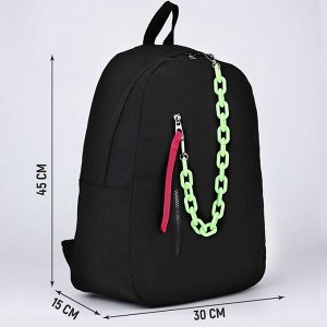 Рюкзак текстильный с карманом, чёрный, 45х30х15 см