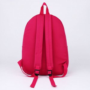 Рюкзак текстильный с карманом, розовый, 45х30х15 см