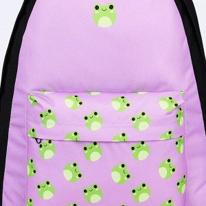 Рюкзак текстильный Лягушки, с карманом, 29х12х40 фиолетовый