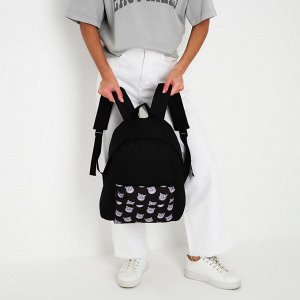Рюкзак текстильный Коты, с карманом, цвет чёрный