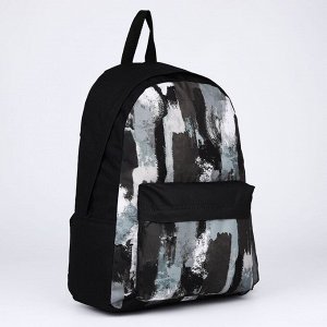 Рюкзак текстильный Хаки, с карманом, 30х12х40см, цвет чёрный, серый