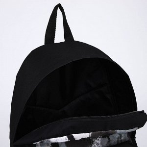 Рюкзак текстильный Хаки, с карманом, 30х12х40см, цвет чёрный, серый