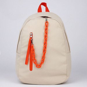 Рюкзак текстильный с карманом, бежевый, 45х30х15 см