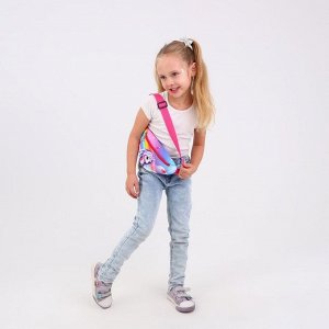 Сумка детская поясная NAZAMOK kids «Единорог» 20 см х 10 см х 6 см